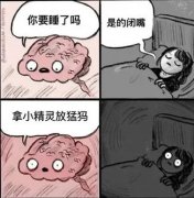 除了情怀DOTA2还剩什么 