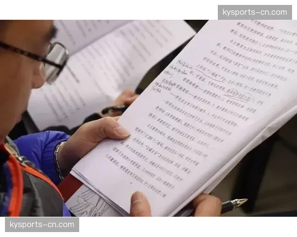 岗位互评积分加权算法 正在重塑团队内部协作氛围