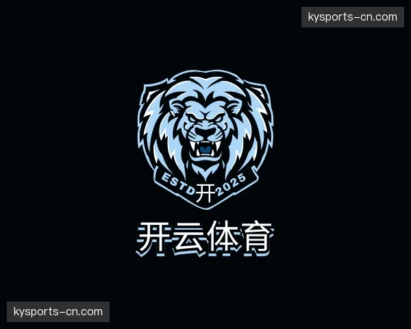 关于开云体育官方网站