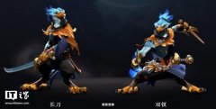 《DOTA2》全新英雄“凯”上 