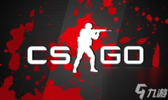 csgo怎么快速刷箱子技巧 